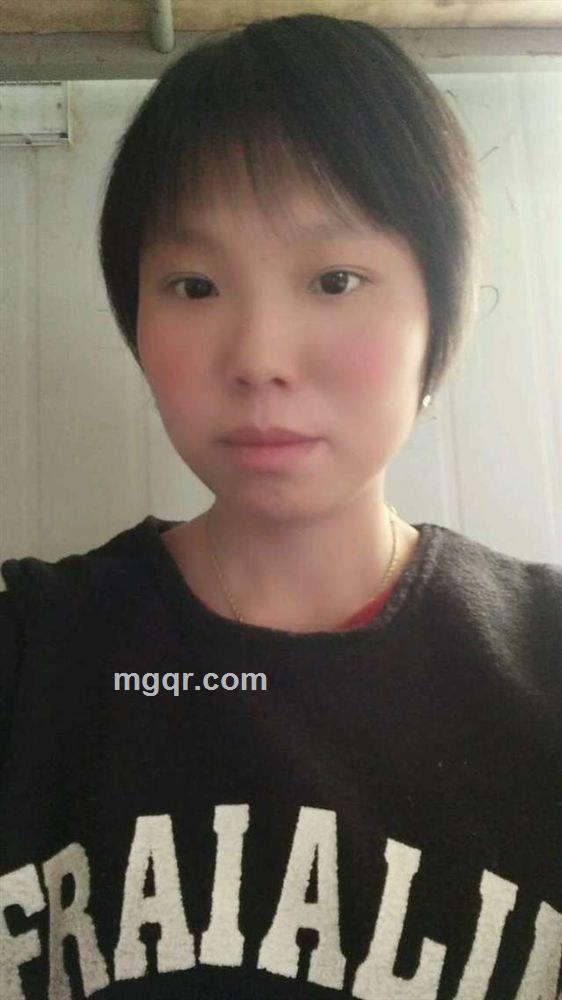 找一个爱我的人的头像