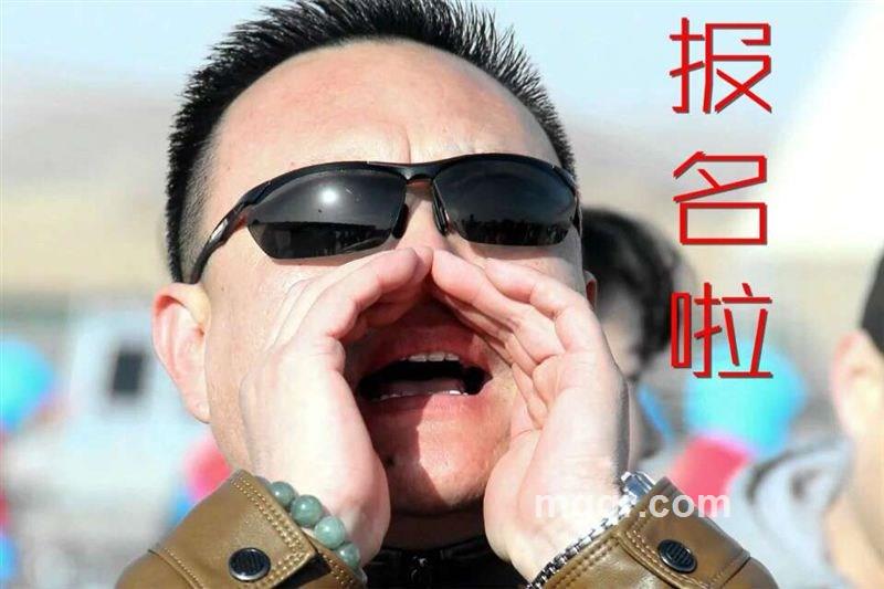 （土豆）的头像