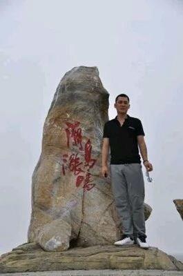 幸福生活的头像