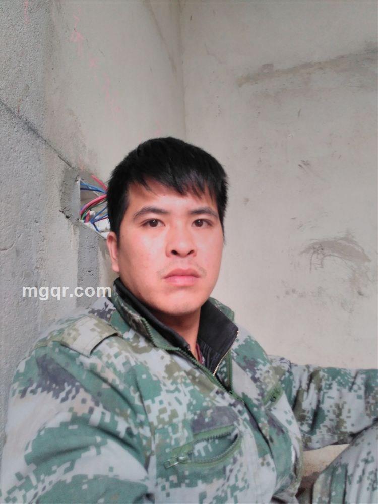 发射