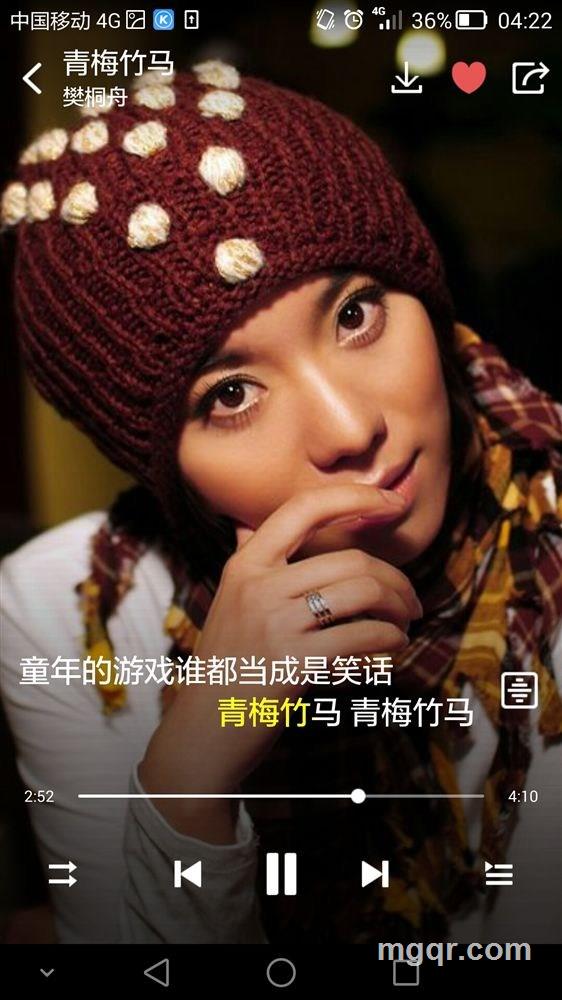 力洋的头像