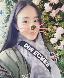 在在水伊人的头像