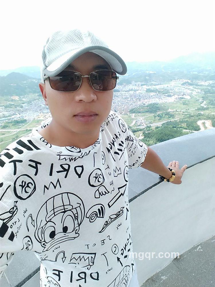 招财旺运的头像