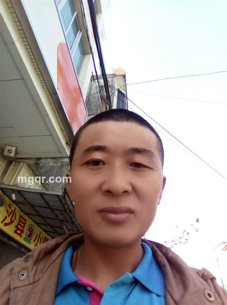 青松凡客的头像