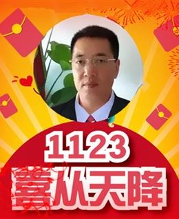 睡着的快乐的头像