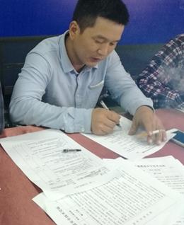 相互排毒的头像