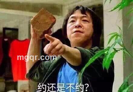 漂洋过海的头像