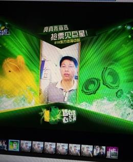 受伤小猪的头像