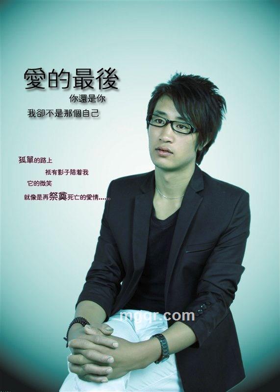 爱在下一站的头像