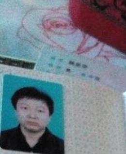 良人V的头像
