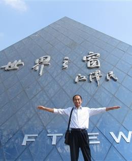 人老心红A的头像