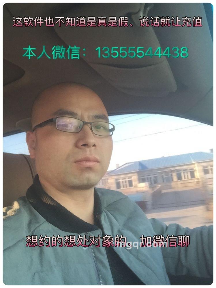 冷眸的头像