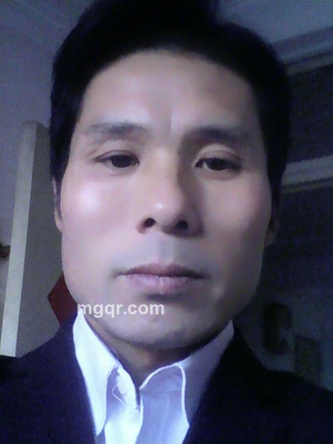 爱情缘份的头像