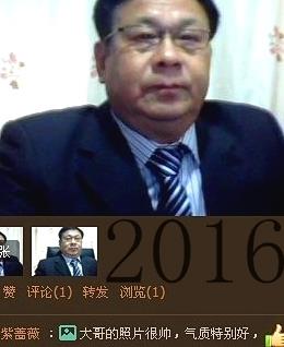 春风沉醉的头像