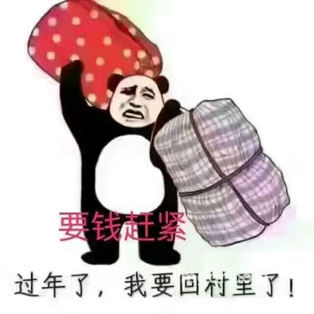 成熟猛男的头像