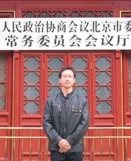 与佛祖一起打牌的头像