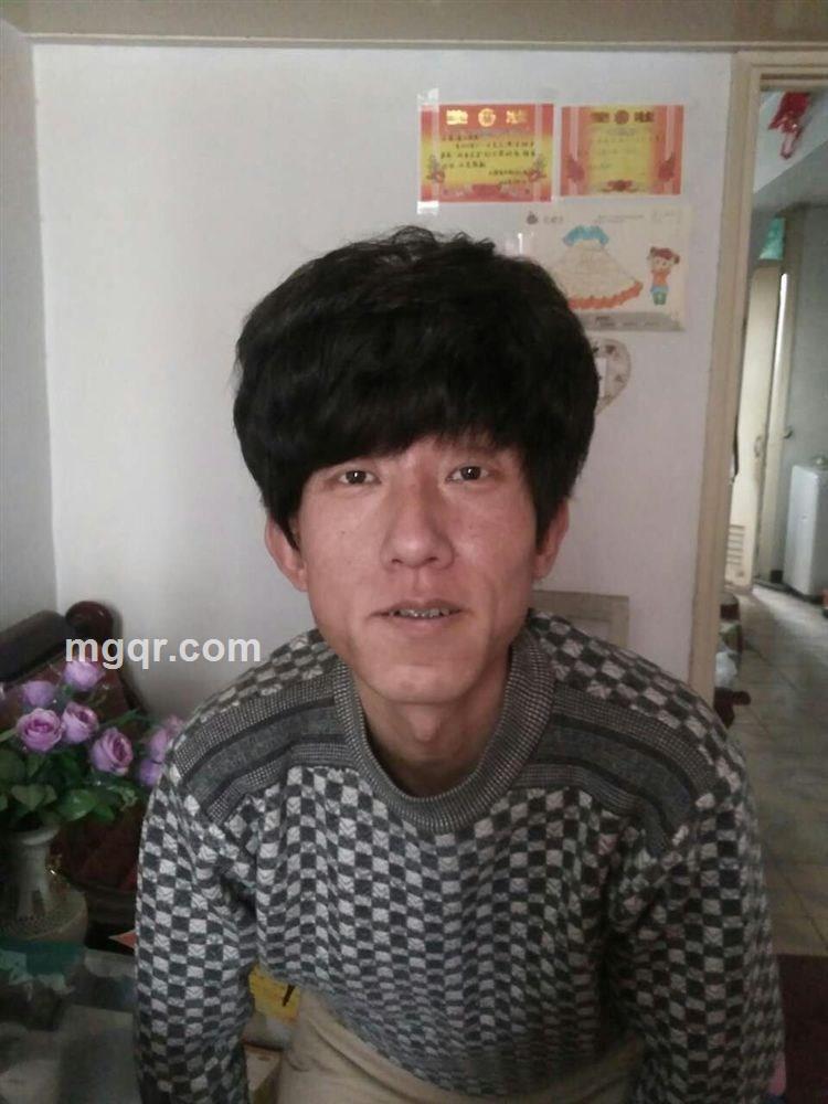 快递小哥的头像