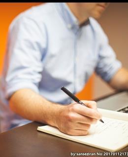 暖阳哥哥的头像