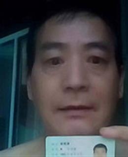 孤独的欧巴的头像