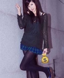 俏妈妈甜甜的头像