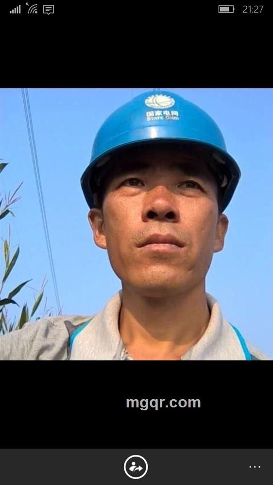 你是谁的谁的头像