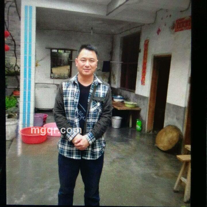 诚信男人的头像