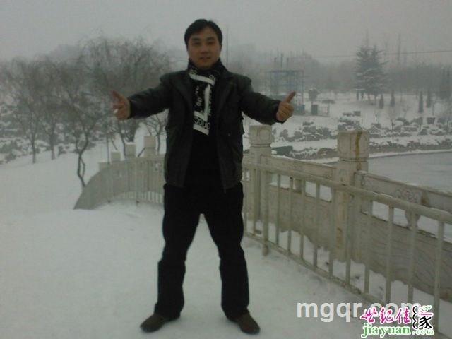 金盾出版社的头像