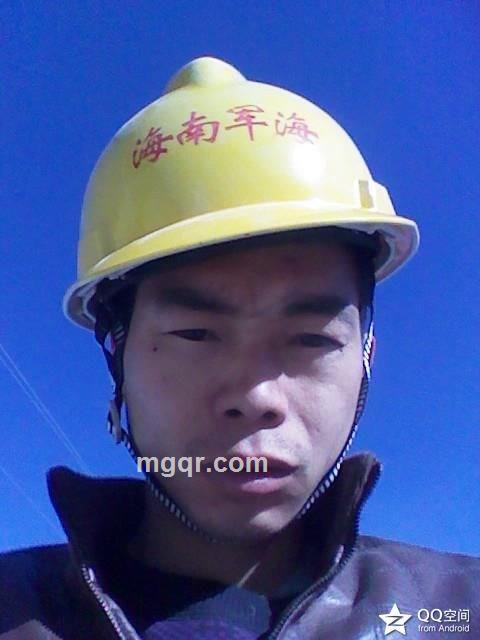 零度忧伤的头像