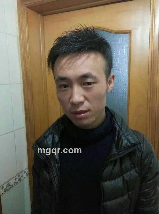 暖男的头像
