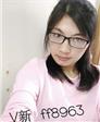 v芯ff8963的头像