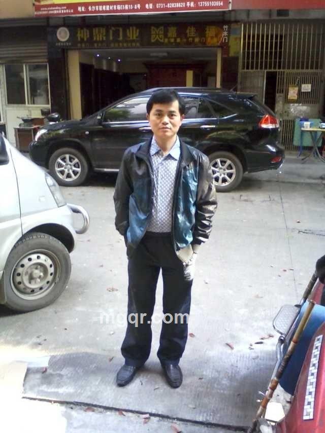 手心里的宝的头像