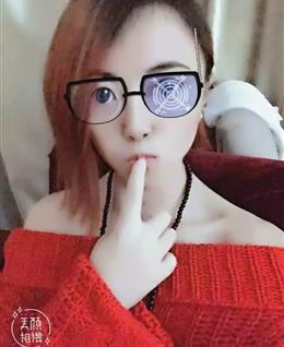 高冷女神琳丫头的头像