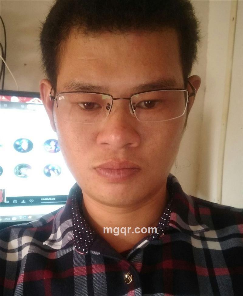 爱上你520的头像