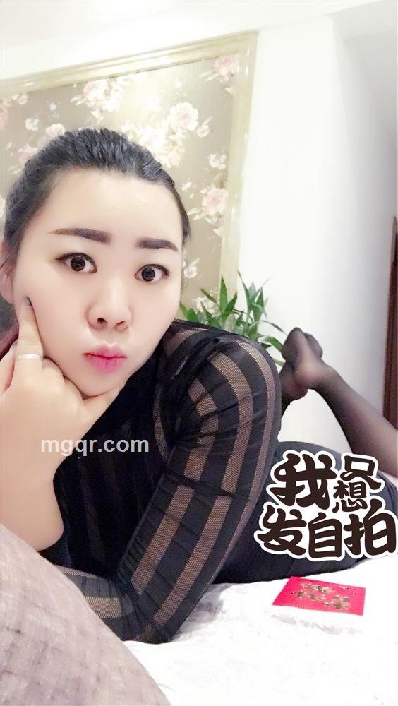 诺言、太假的头像