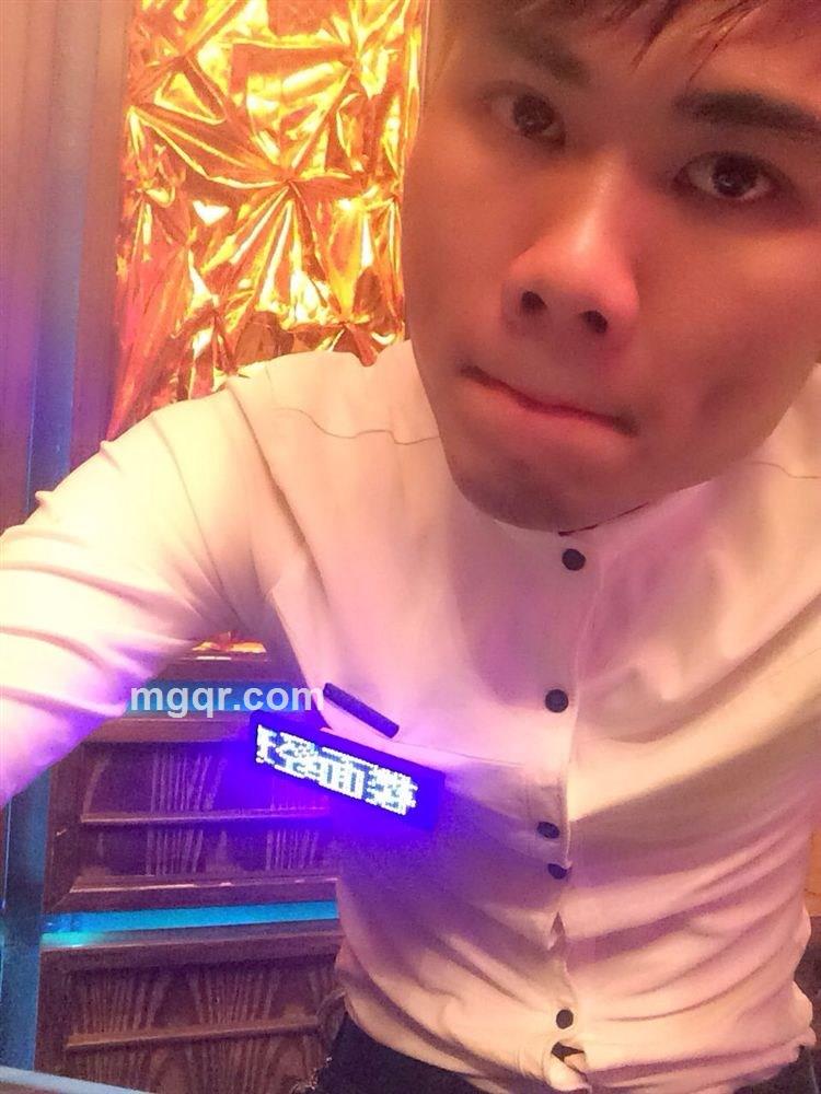 喜欢就好的头像