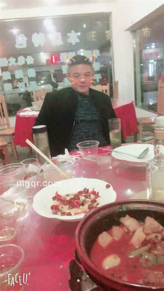 我在这里，妳在哪里的头像