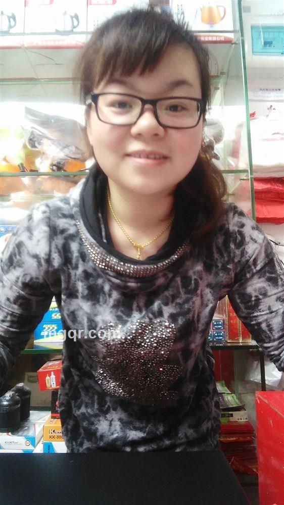 欢欢喜喜的头像