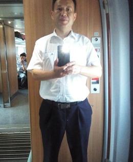 山高渺水长流的头像