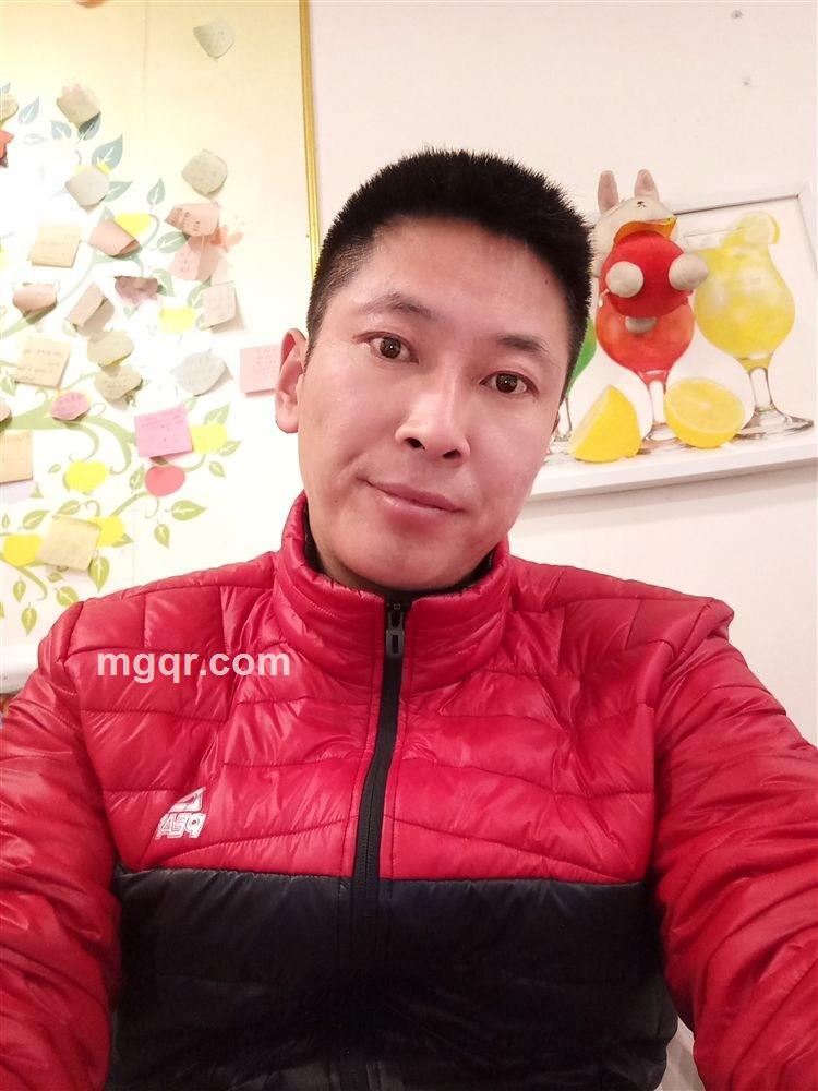 否极泰来的头像