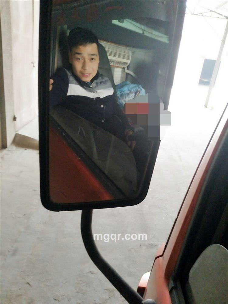 乄汏(_少爺的头像