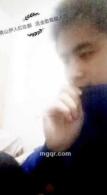 玫瑰情人666的头像