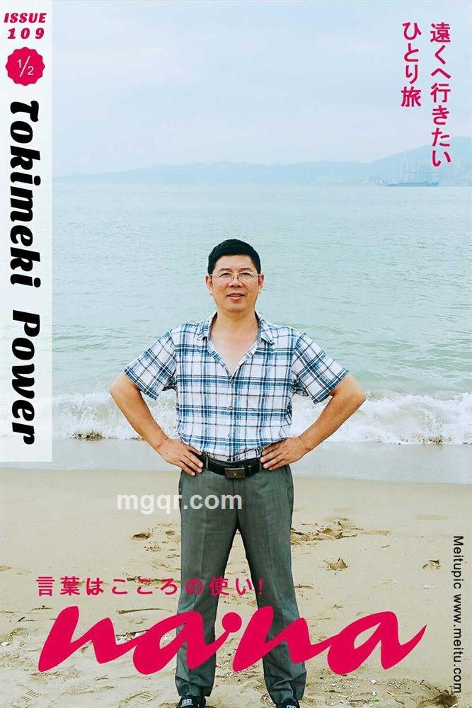 开心快乐007的头像