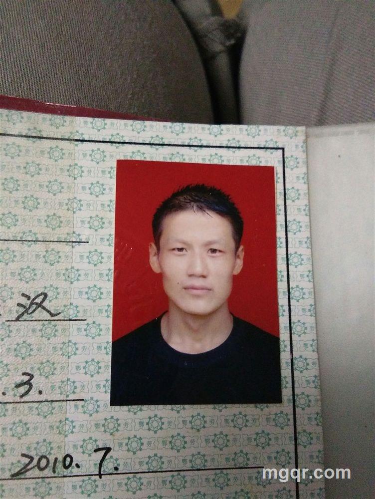 寂寞的小蛮的头像