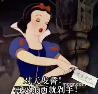 丽萨女王归来的头像