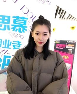 秀气丽人的头像