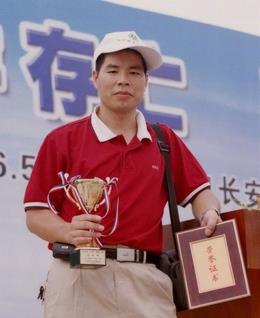 与您同乐的头像