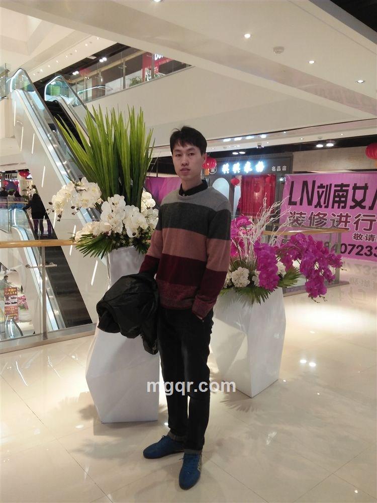 起个网名真难的头像