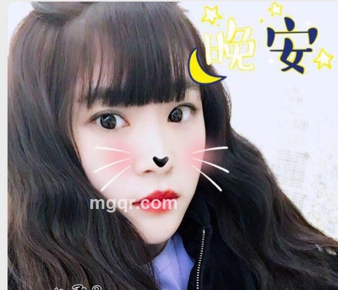 许金霓