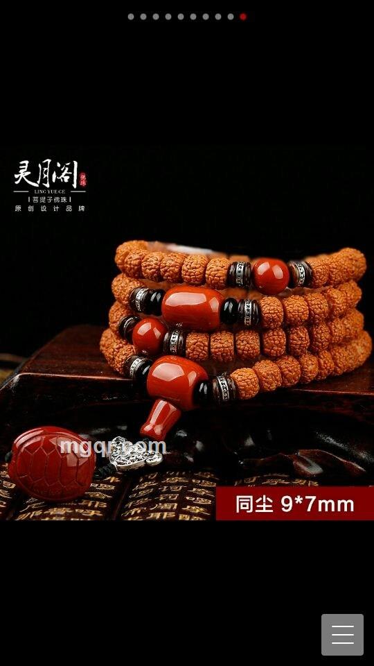 伤心男孩的头像