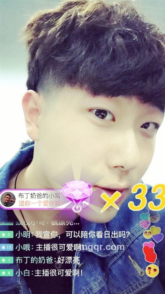 醒不来的红的头像